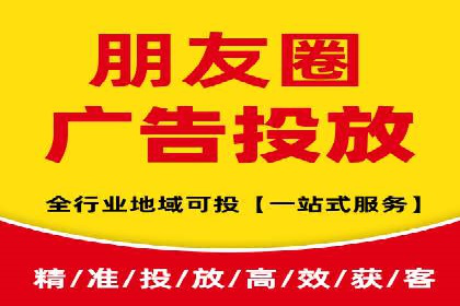 百度品牌广告的创意与执行案例